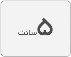 ریبون 5 سانت